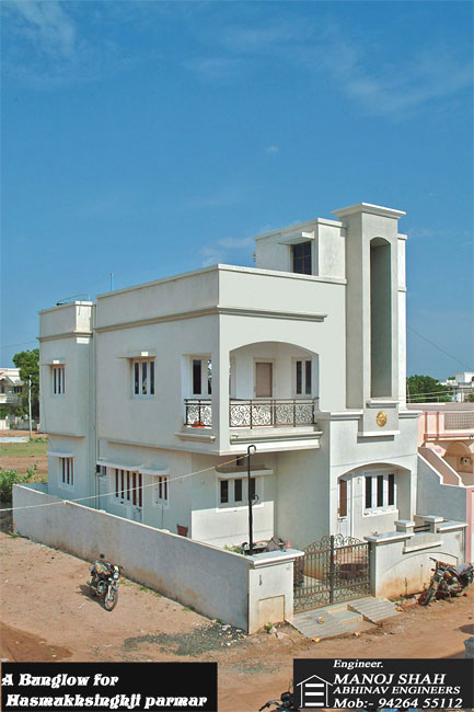 Civil Engineer